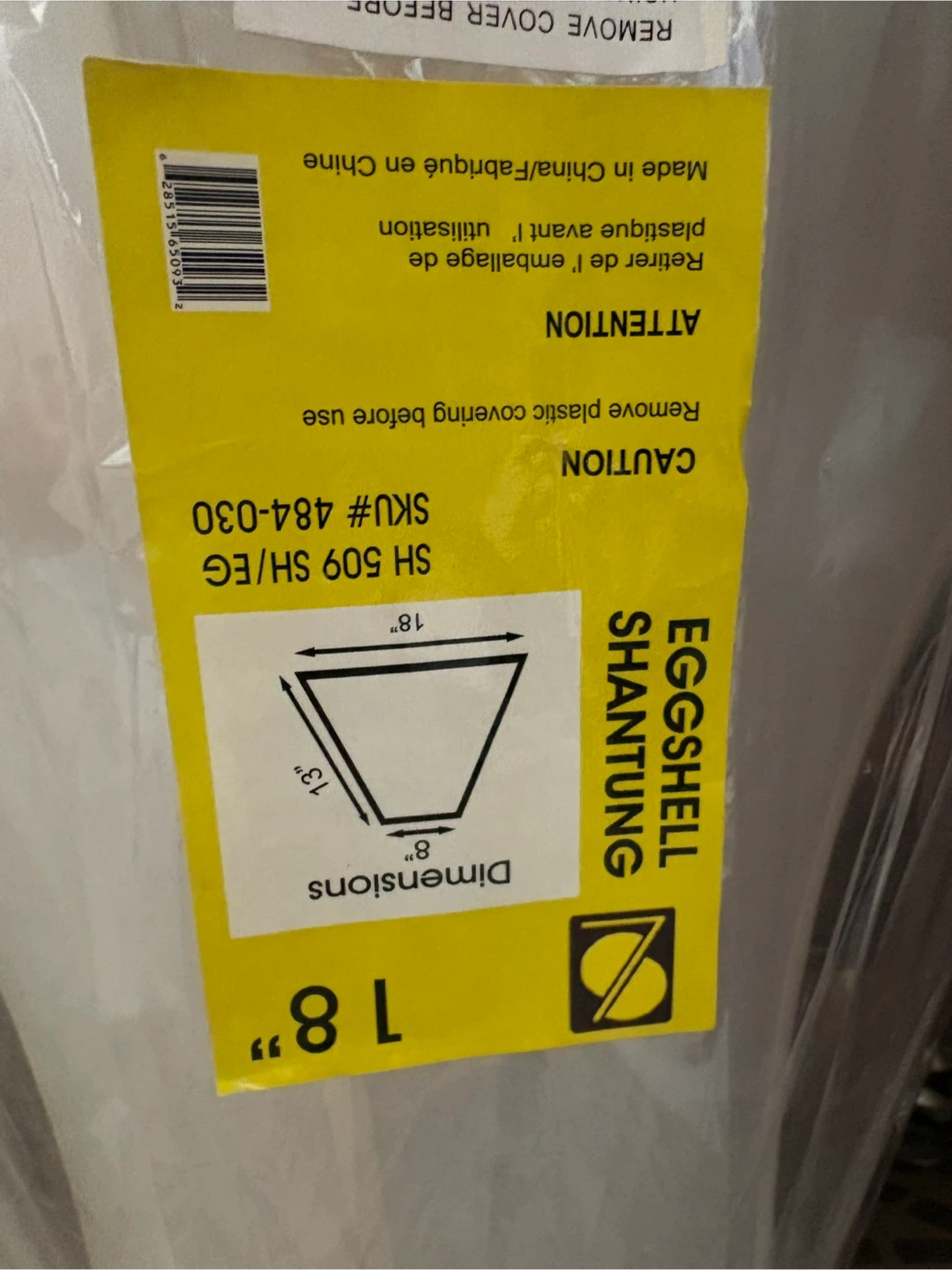 Eggshell Lighting SH509 SH/EG Lampshade - photo 2