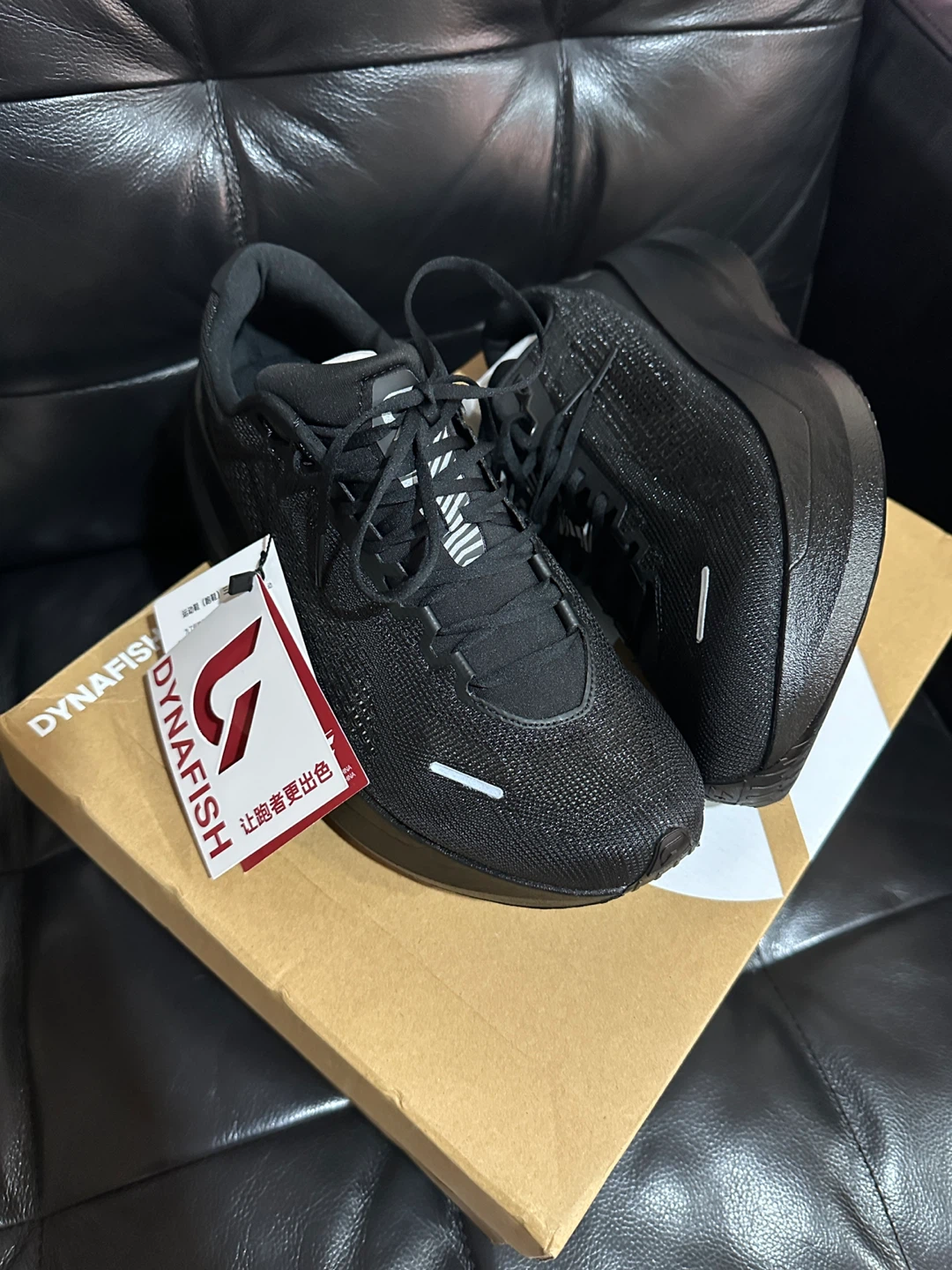 New Dynafish Super Marathon Running shoe size US 8.5 Men