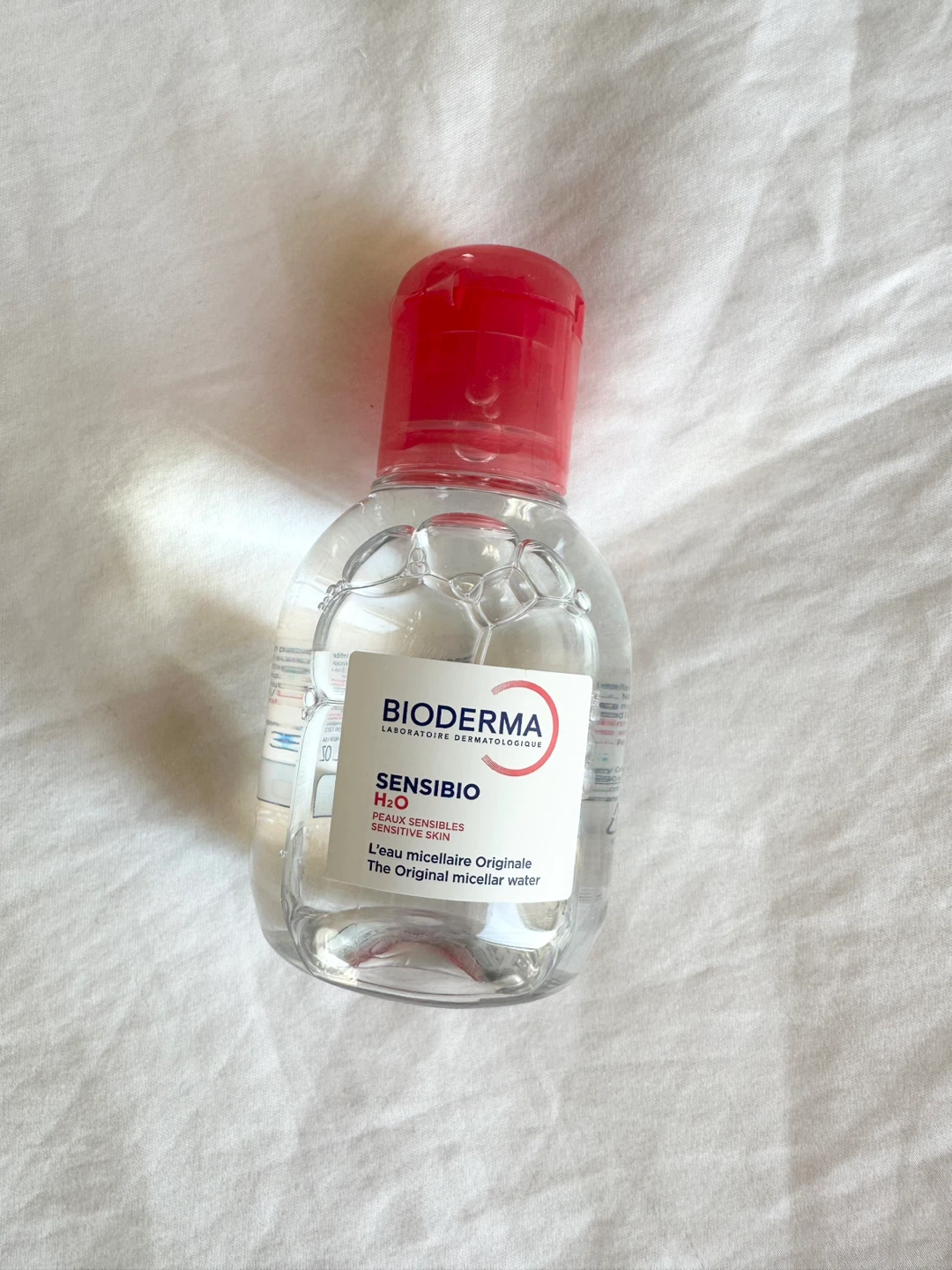 🆕 Bioderma Sensibio H2O Micellar Water - 100ml