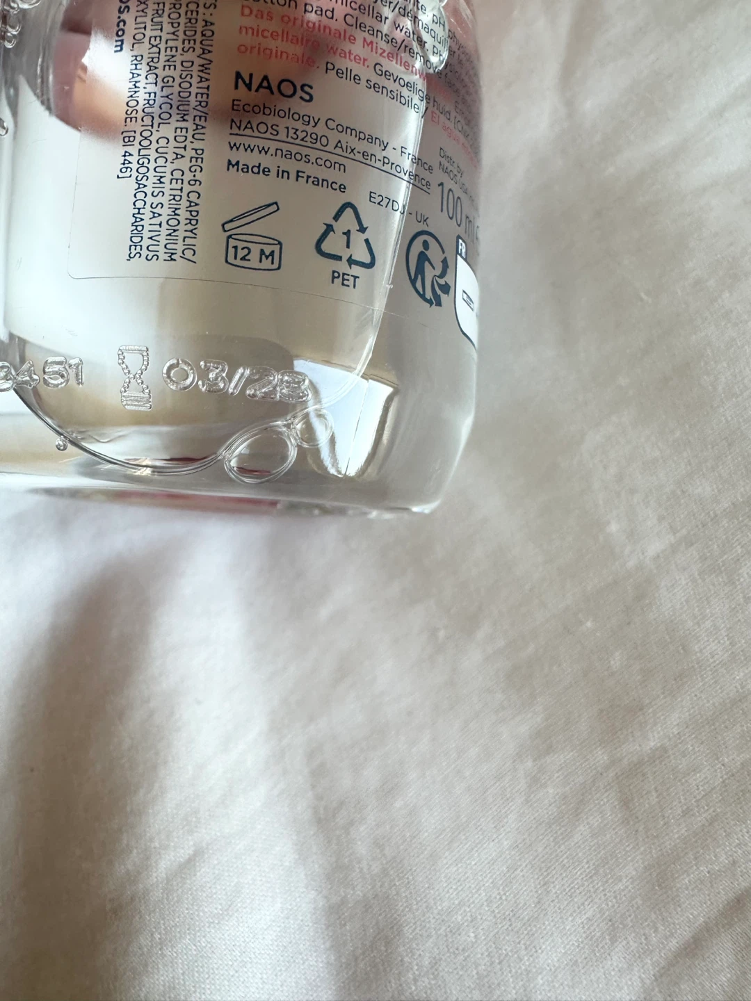 🆕 Bioderma Sensibio H2O Micellar Water - 100ml - photo 4