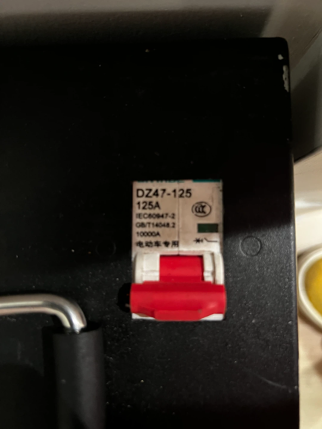 Beachman E-Bike Replacement Battery - photo 3