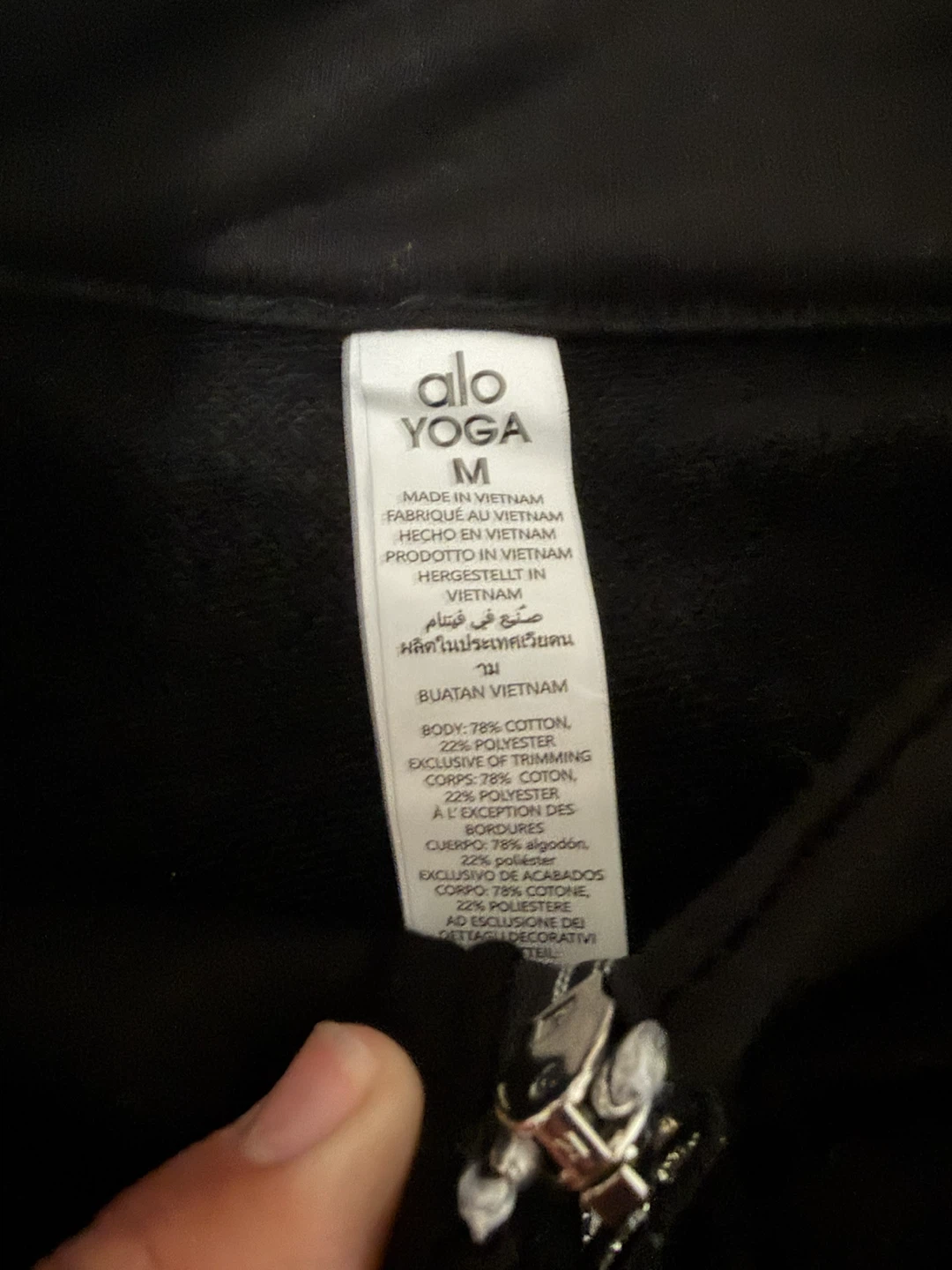 Alo quarter zip - photo 2