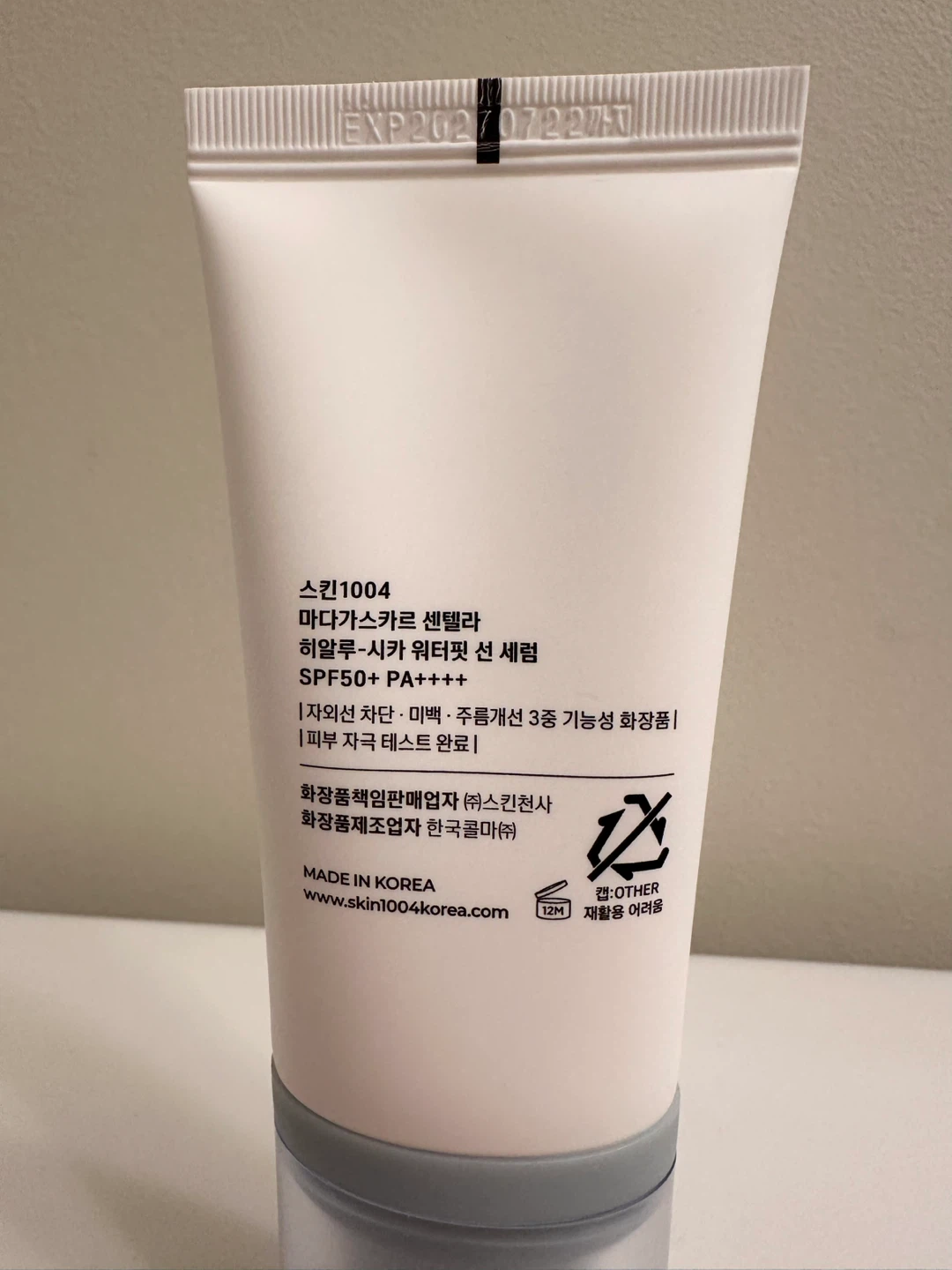 🆕 SKIN1004 SPF50+ PA++++ Centella Hyalu-Cica Water-Fit Sun Serum - photo 3