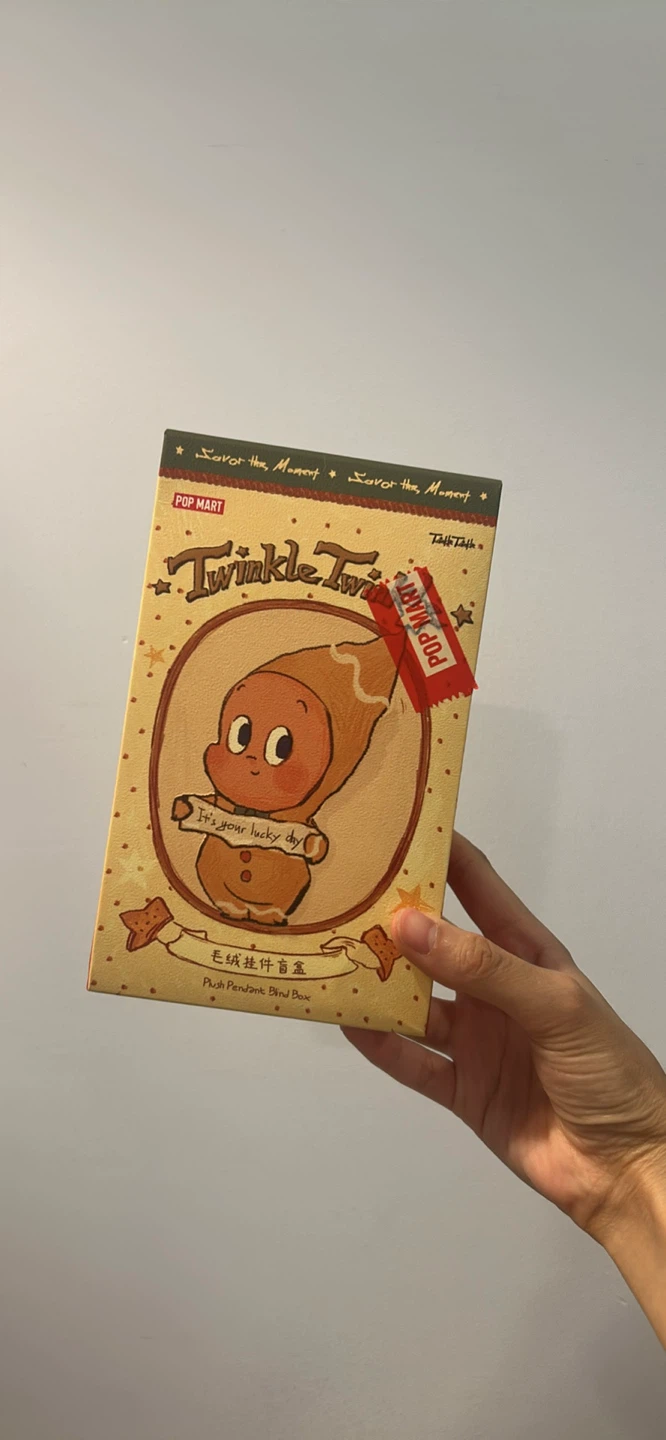 POP MART Twinkle Twinkle Plush Blind Box