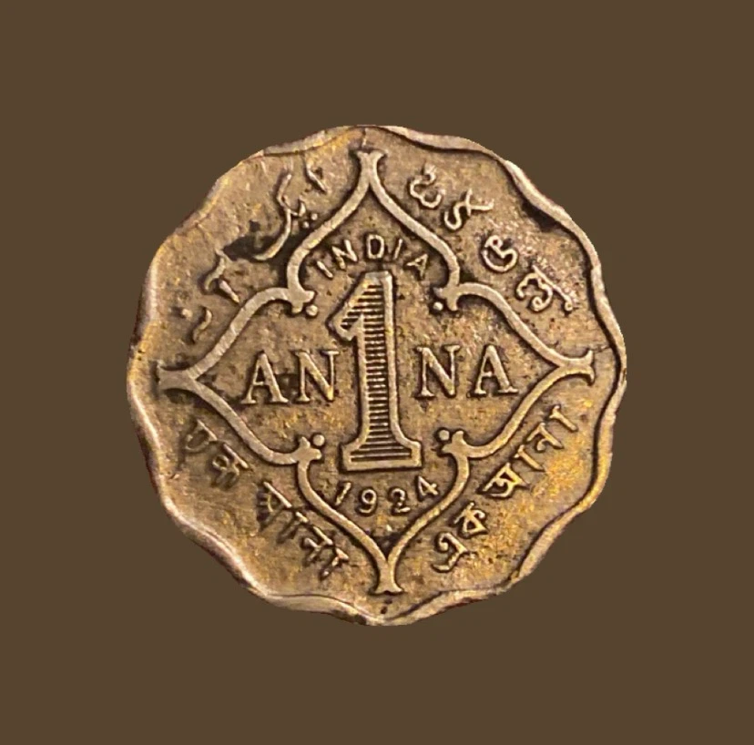 1924 India 1 Anna Coin - photo 2