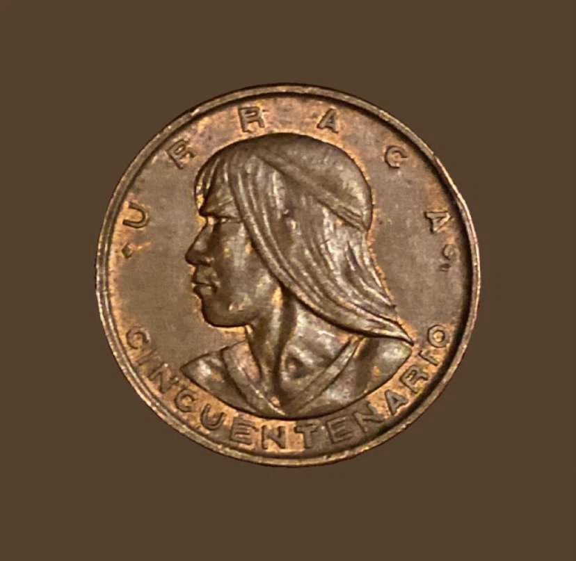 1953 Panama Un Centesimo Coin