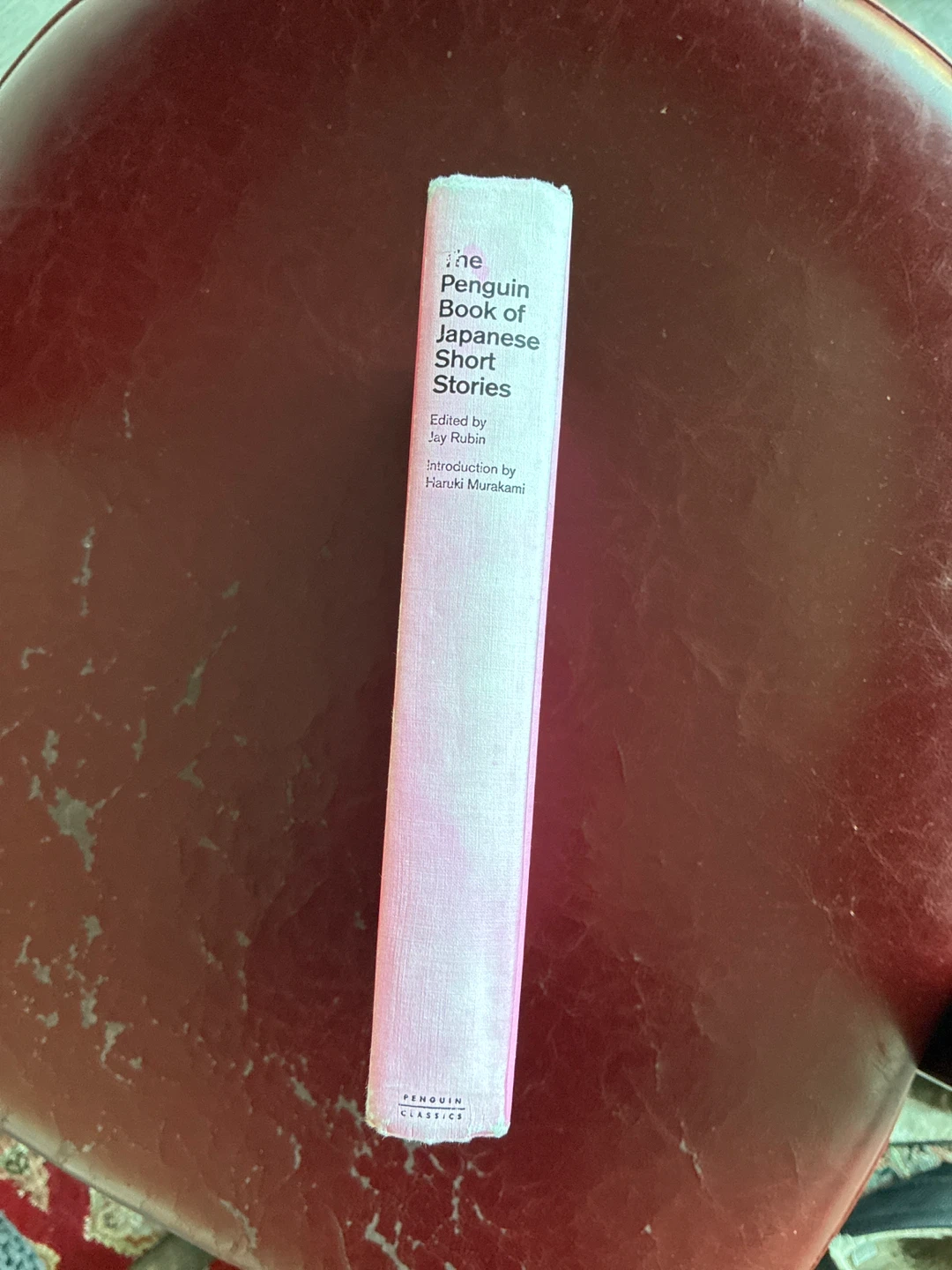 The Penguin Book of Japanese Short Stories