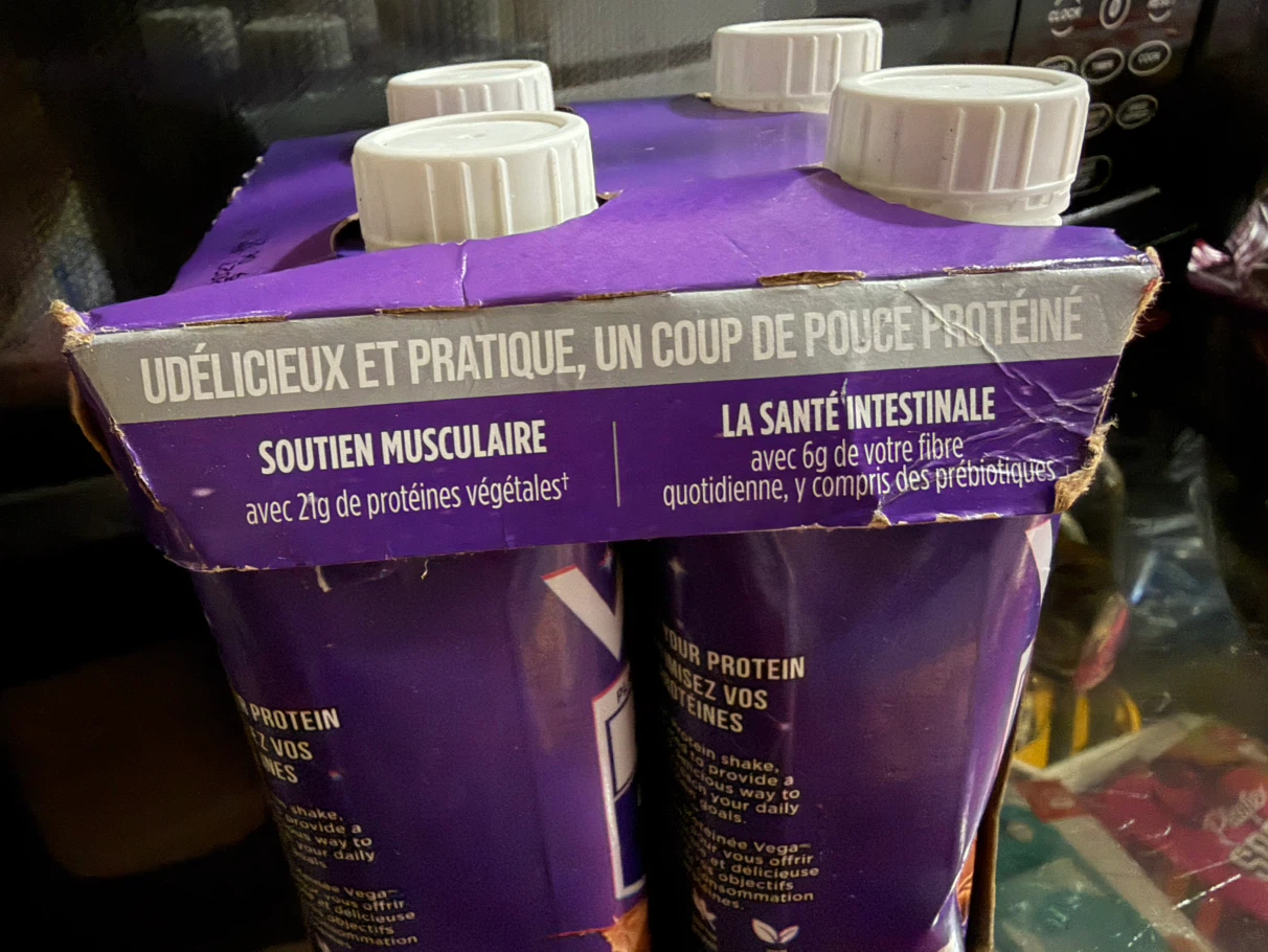 Vega Plant-Based Protein Shakes - Creamy Chocolate (4 Pack) - photo 2