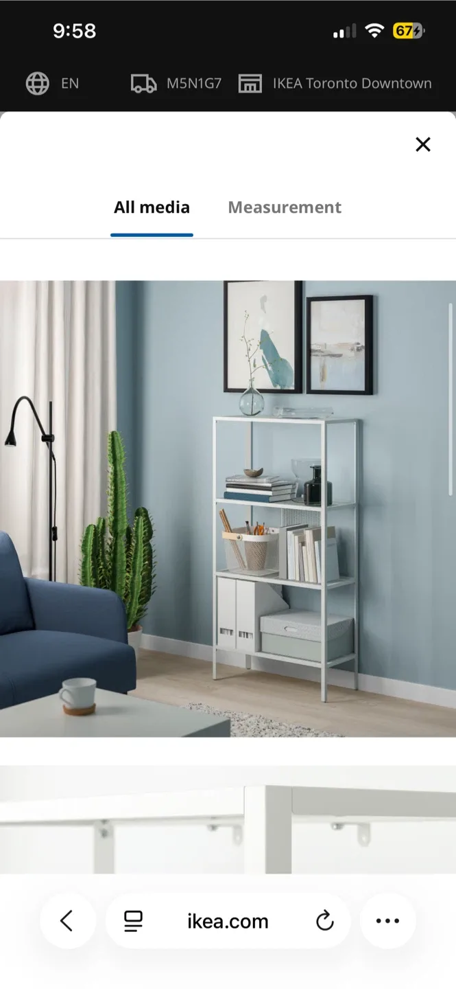 IKEA Baggebo Metal Shelf - photo 3