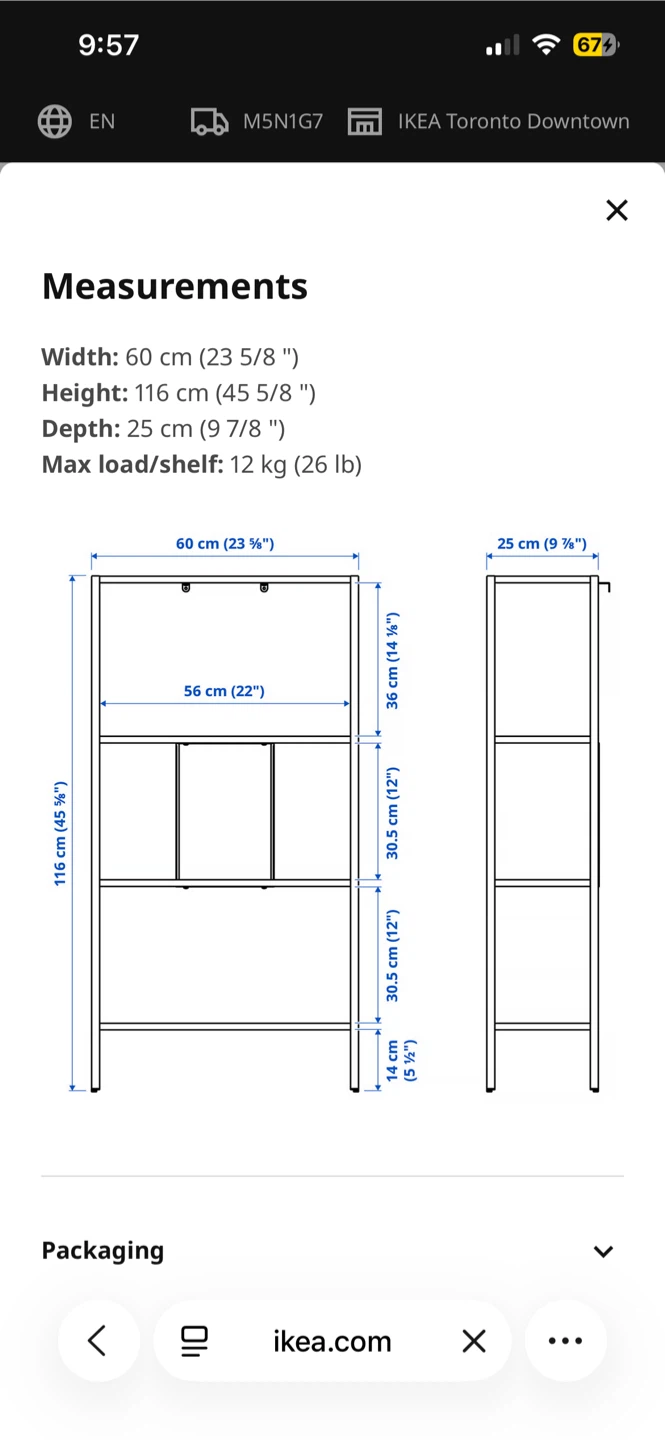 IKEA Baggebo Metal Shelf - photo 4