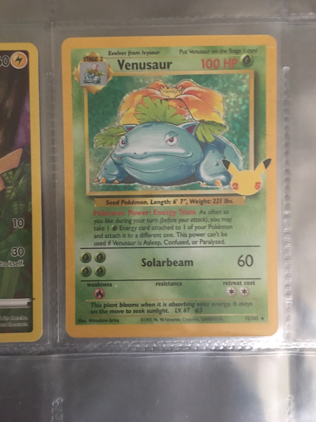Pokemon Venusaur Card