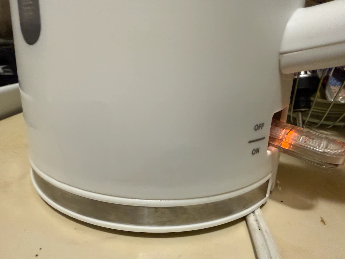 Walmart Electric Kettle - photo 5