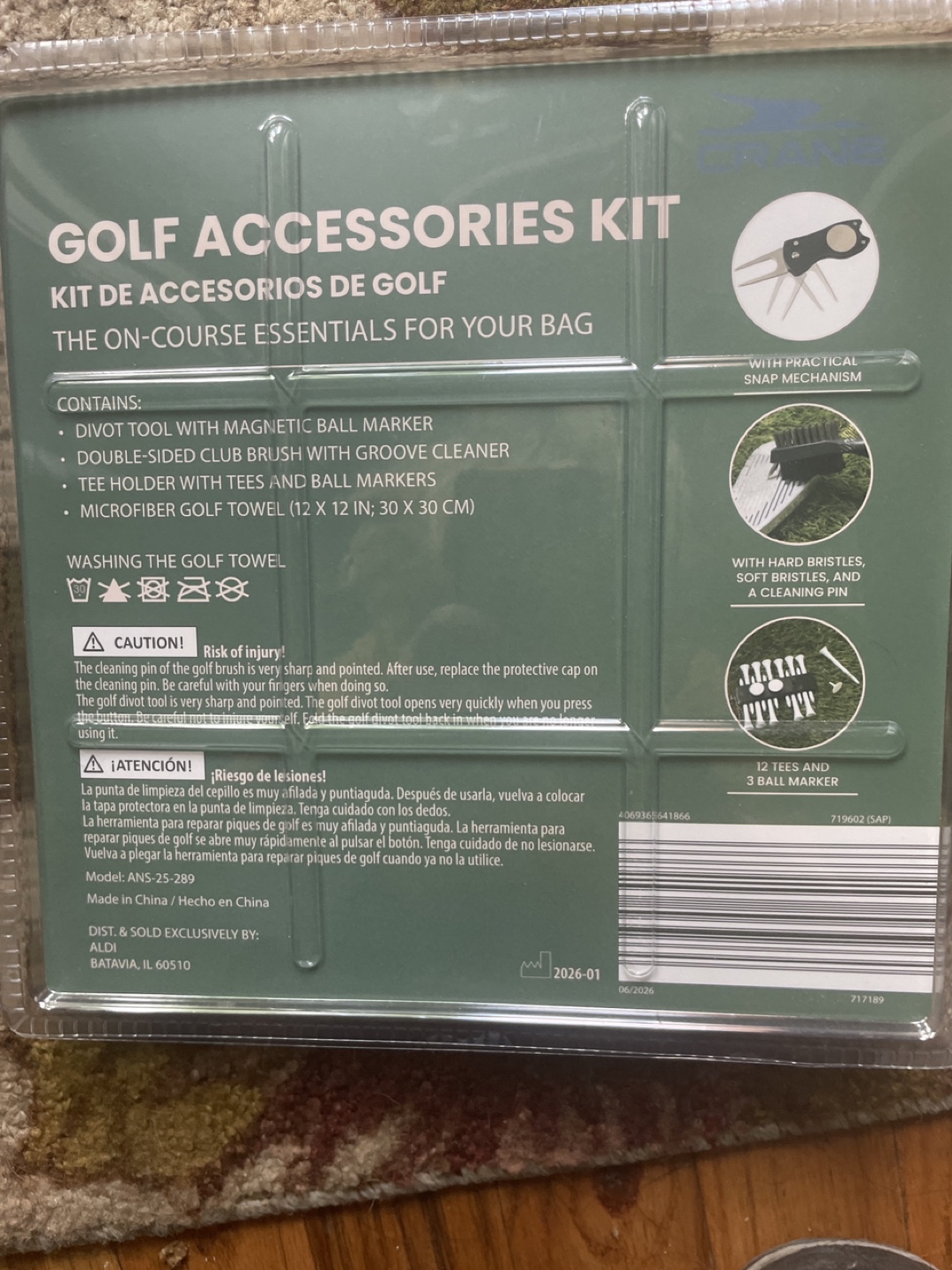 Golf Accessories Kit - photo 2