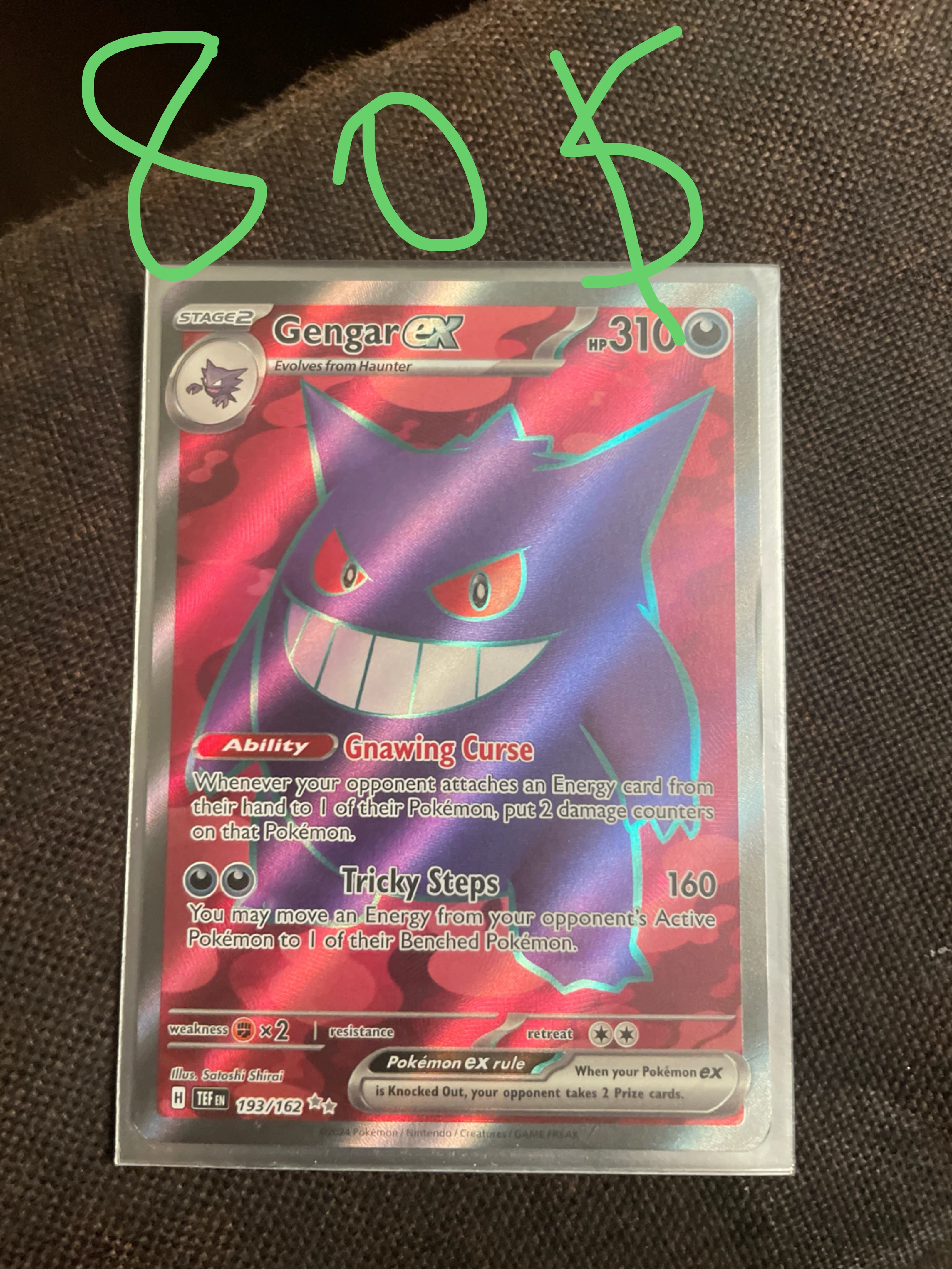 Gengar EX Pokémon Card