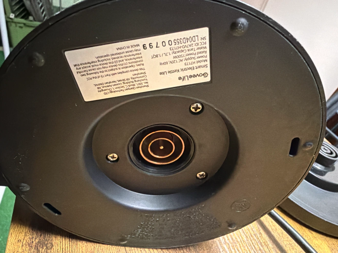 Aroma Electric Kettle - photo 3