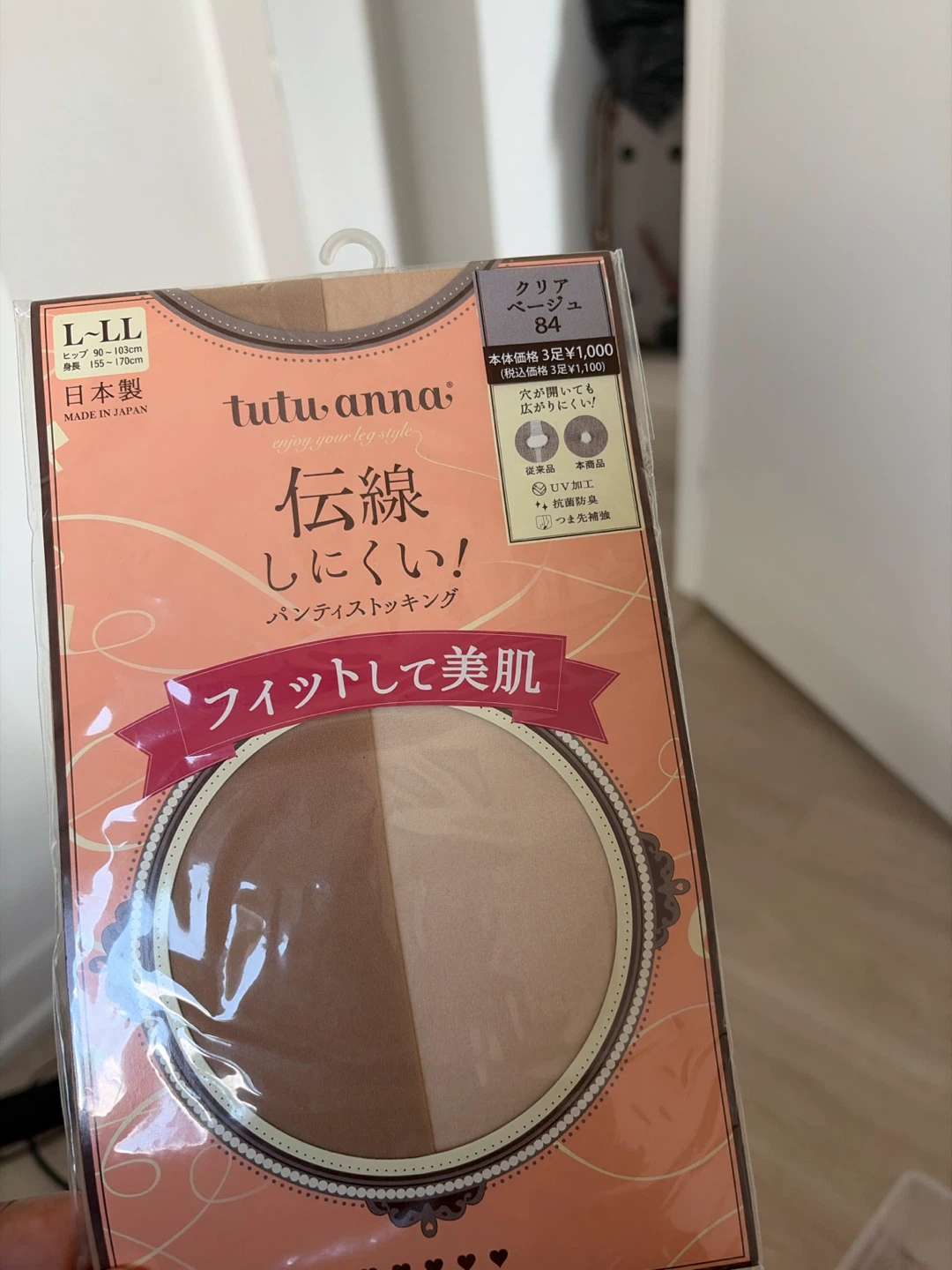 Tutu Anna stockings L-LL Clear Beige