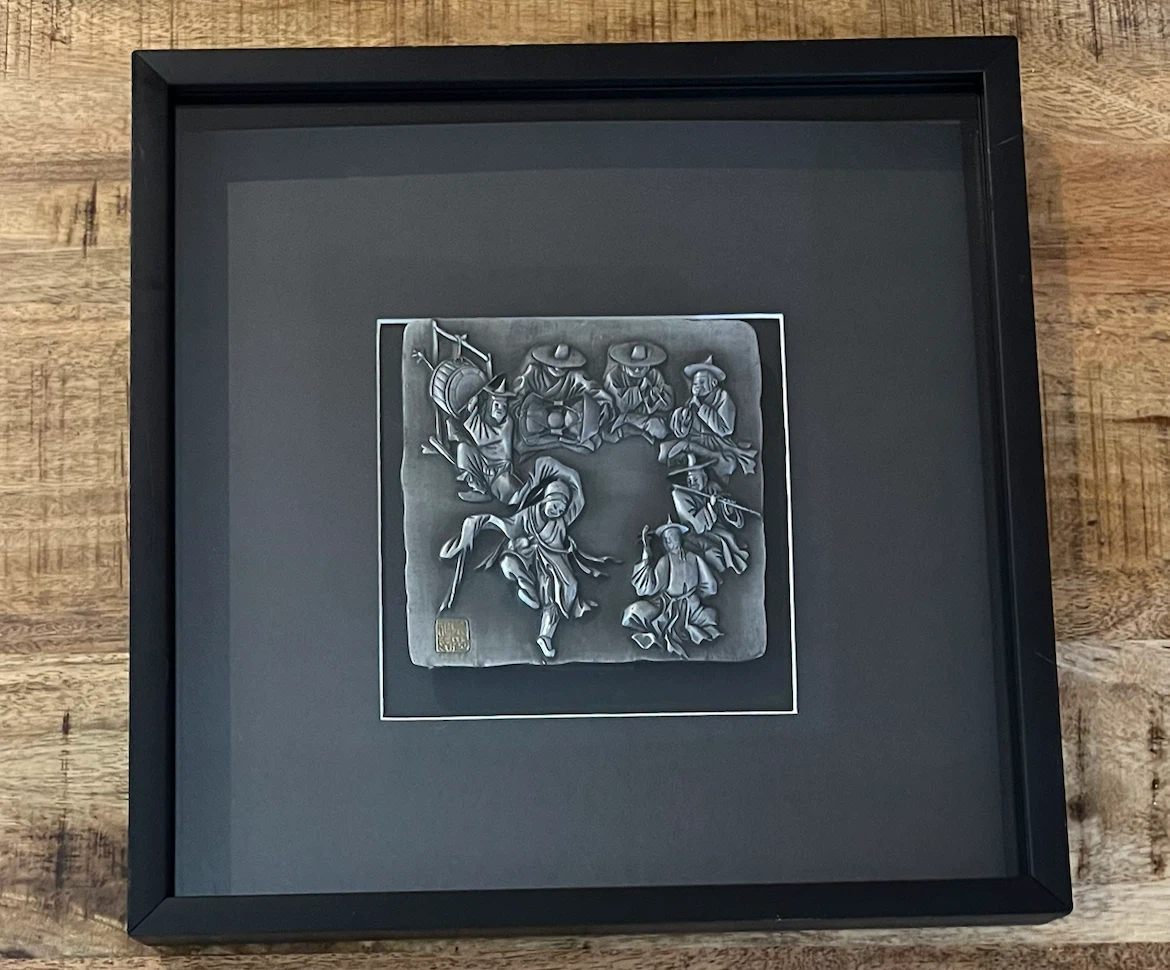 Framed Korean Pewter Art