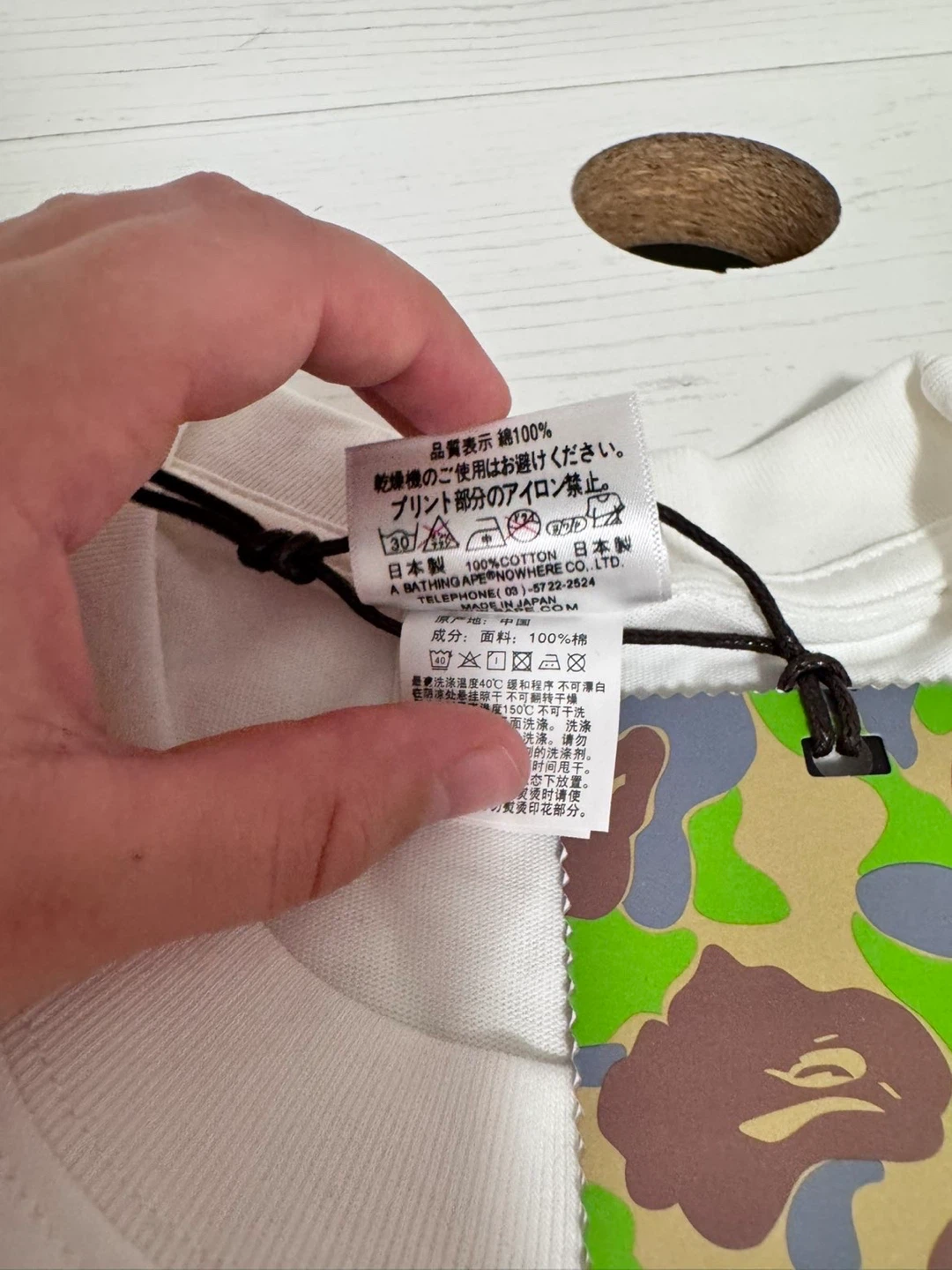 A Bathing Ape X Burberry T-Shirt - Size S - photo 3
