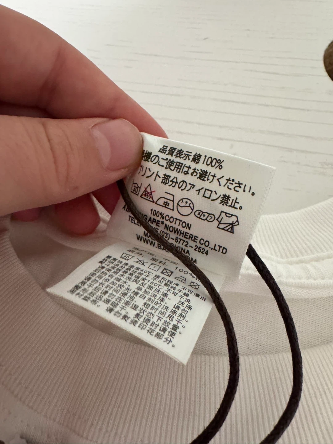 A Bathing Ape T-Shirt Small - photo 3