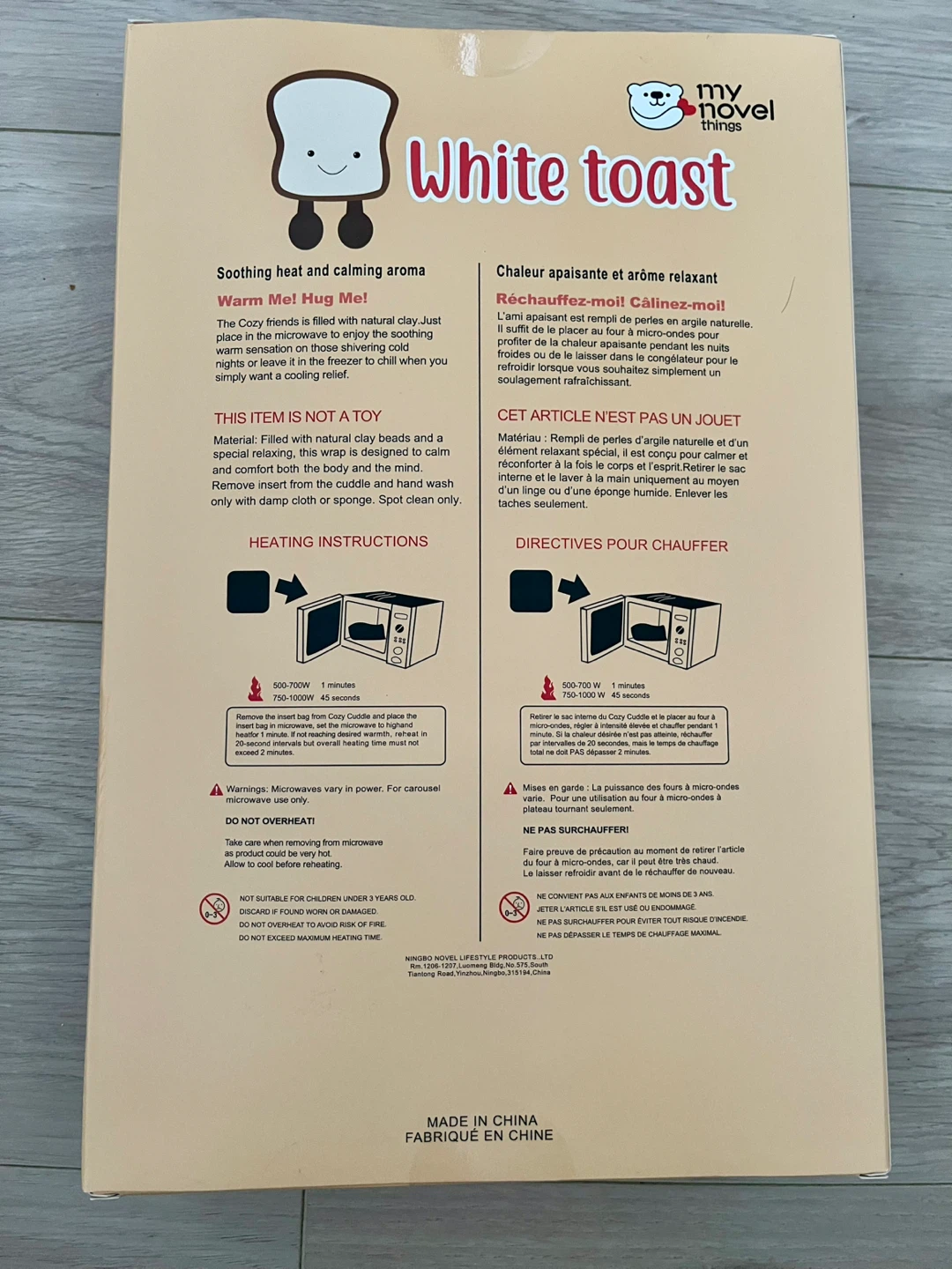 Toast Heatable Cuddle Pack - photo 2