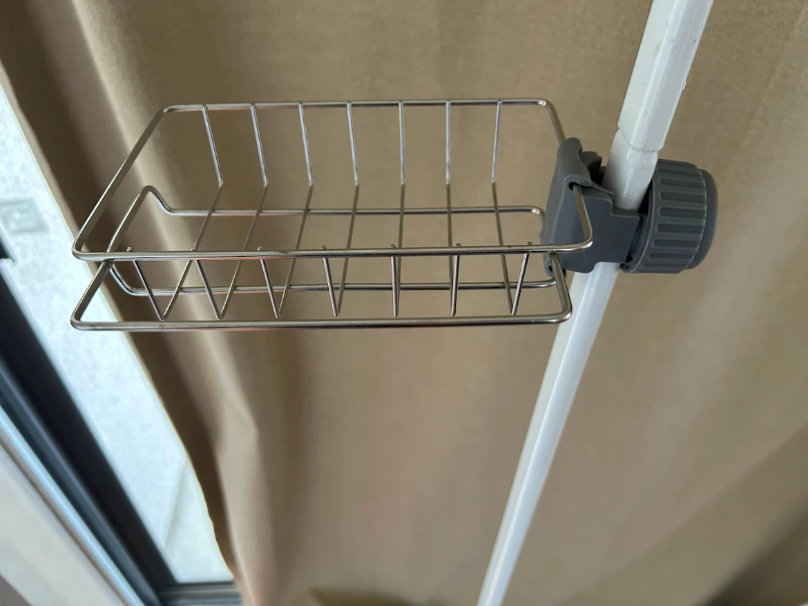 Adjustable Shower Pole Basket Attachment - photo 2