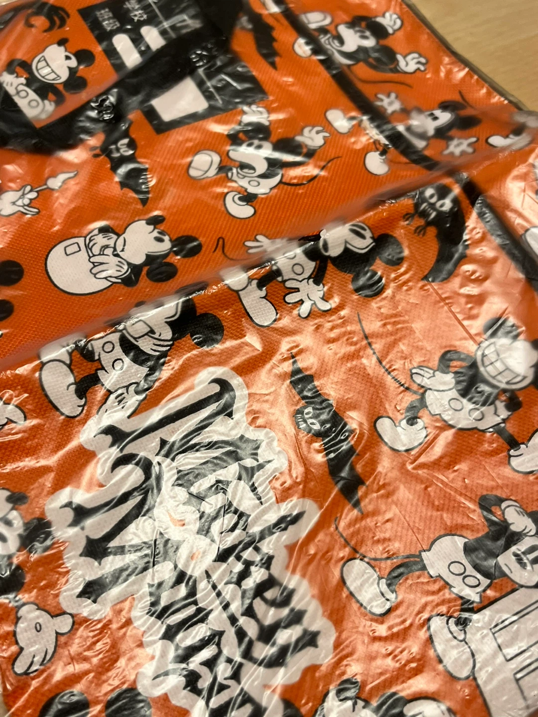 Disney Mickey Mouse Oxford File Bag - photo 2