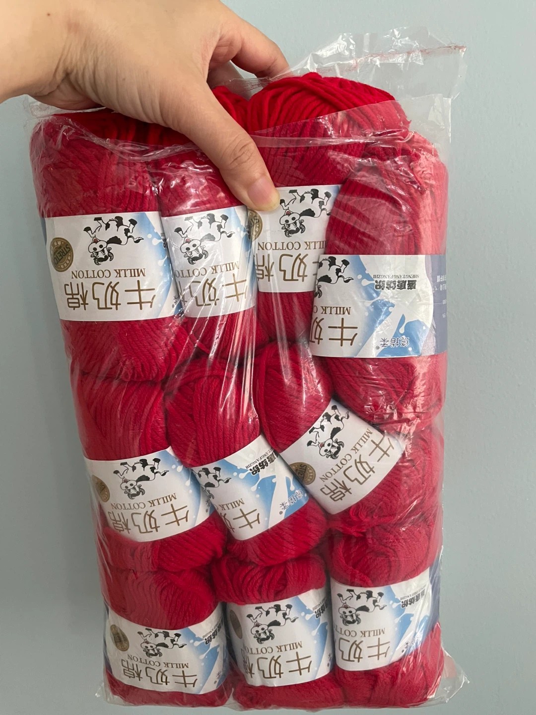 Red Milk Cotton Yarn 5 Pack