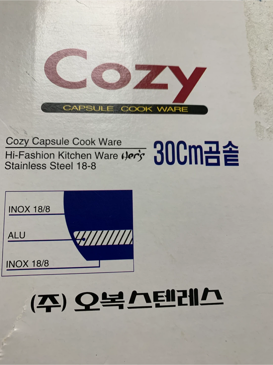 Cozy Capsule Cookware 30cm Pot - photo 5