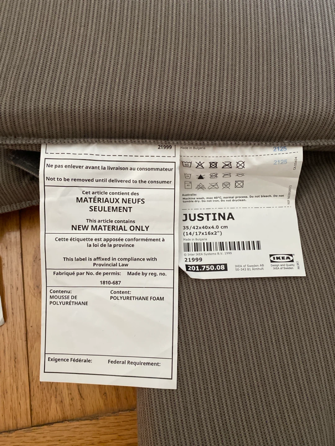 IKEA JUSTINA Seat Cushion Set - photo 2