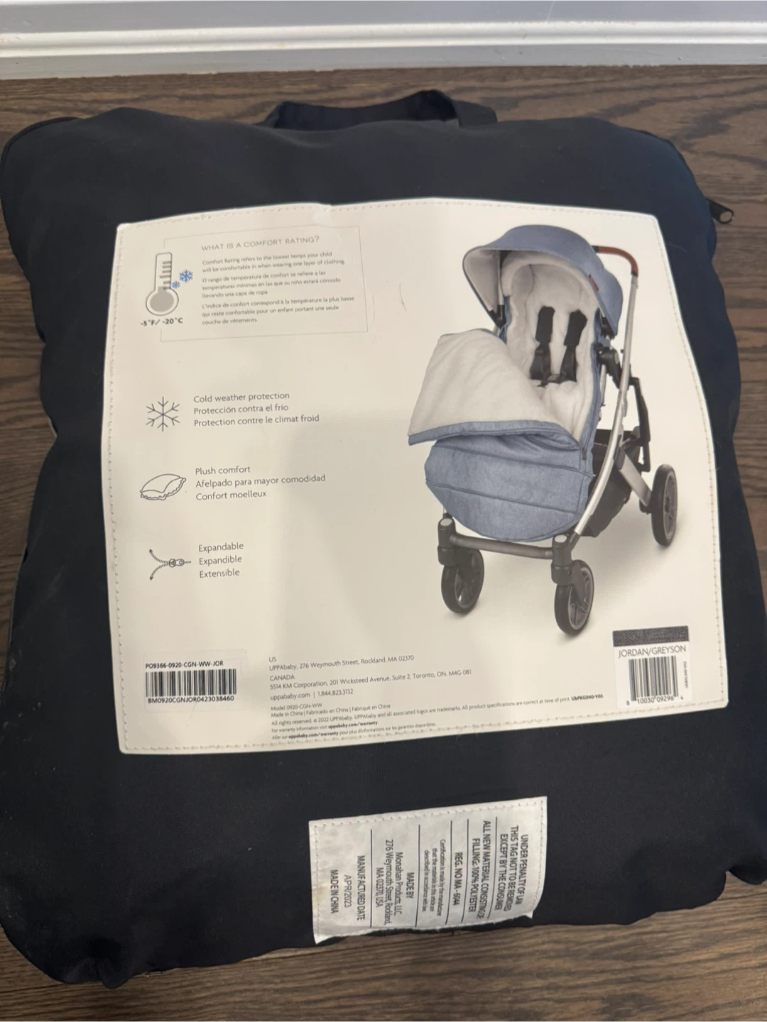 UPPAbaby CozyGanoosh Footmuff - Greyson - photo 2