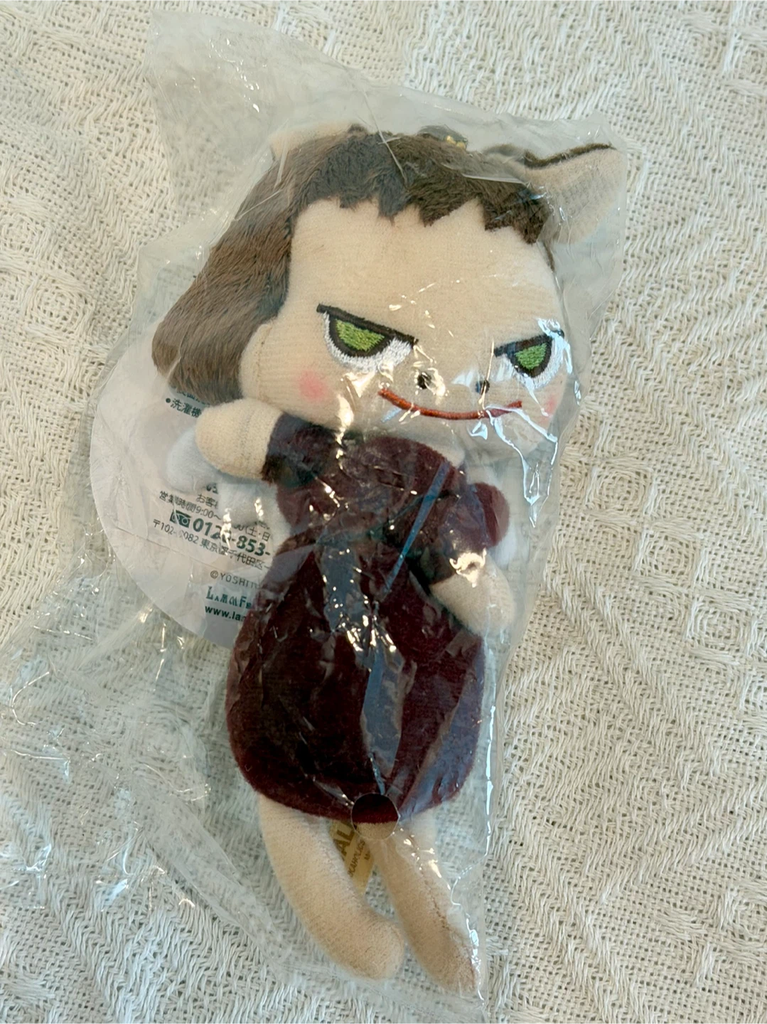 Yoshitomo Nara Walk On Plush Keychain - photo 4