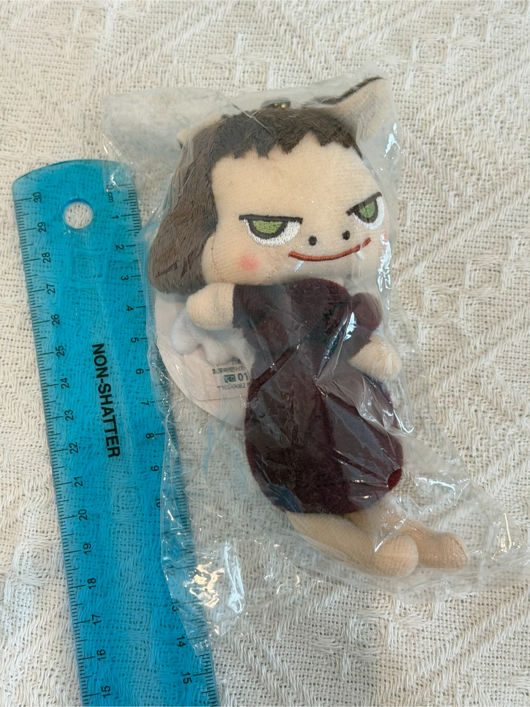 Yoshitomo Nara Walk On Plush Keychain - photo 5