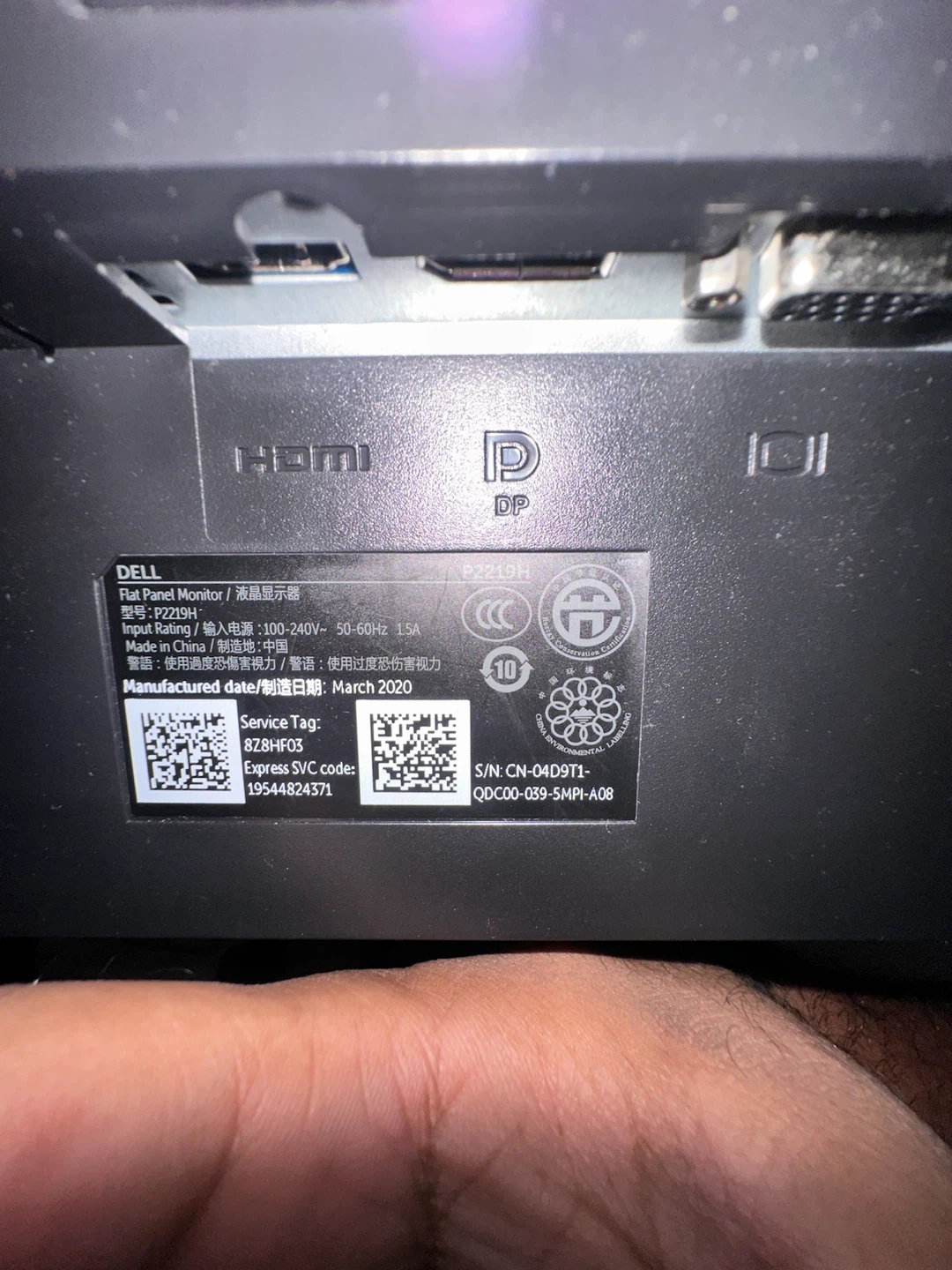 Dell P2219H 21.5 inch screen desktop - photo 3