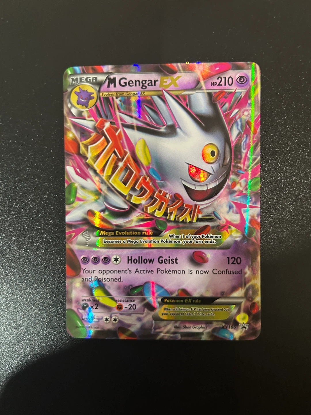 pokemon card lot - photo 3