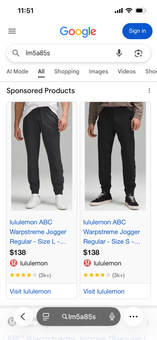 Mens Lululemon Joggers - Brown - Size Small - photo 5