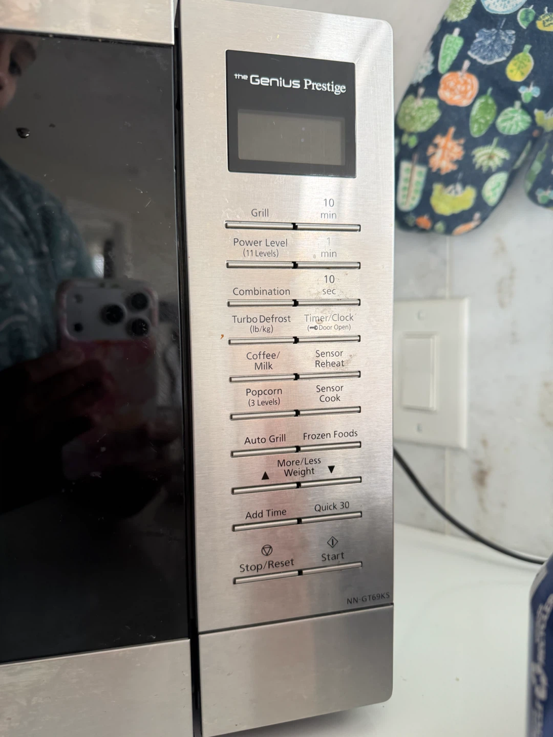 Microwave - photo 3