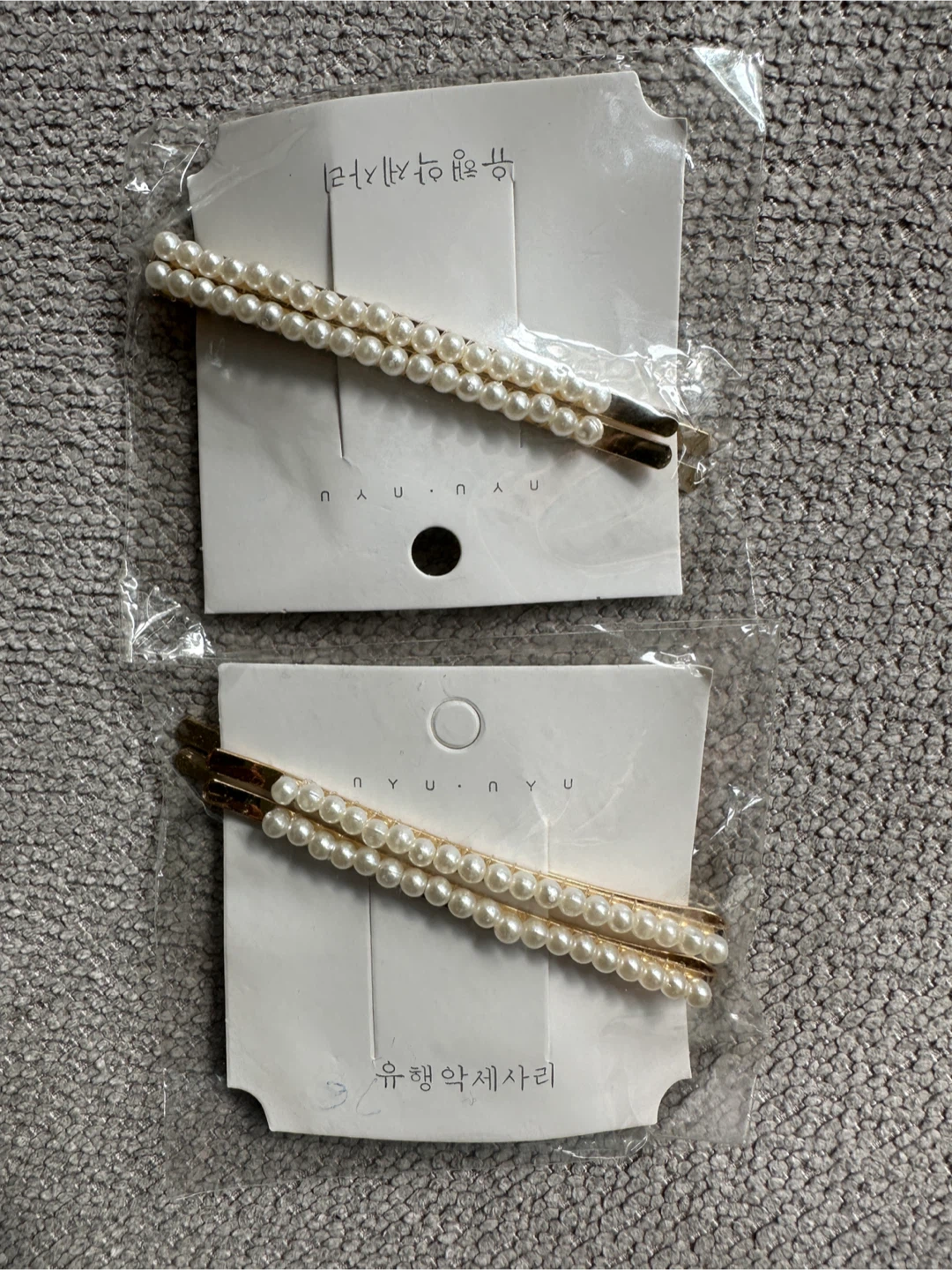 Pearl Hair Clips (2-Pack)