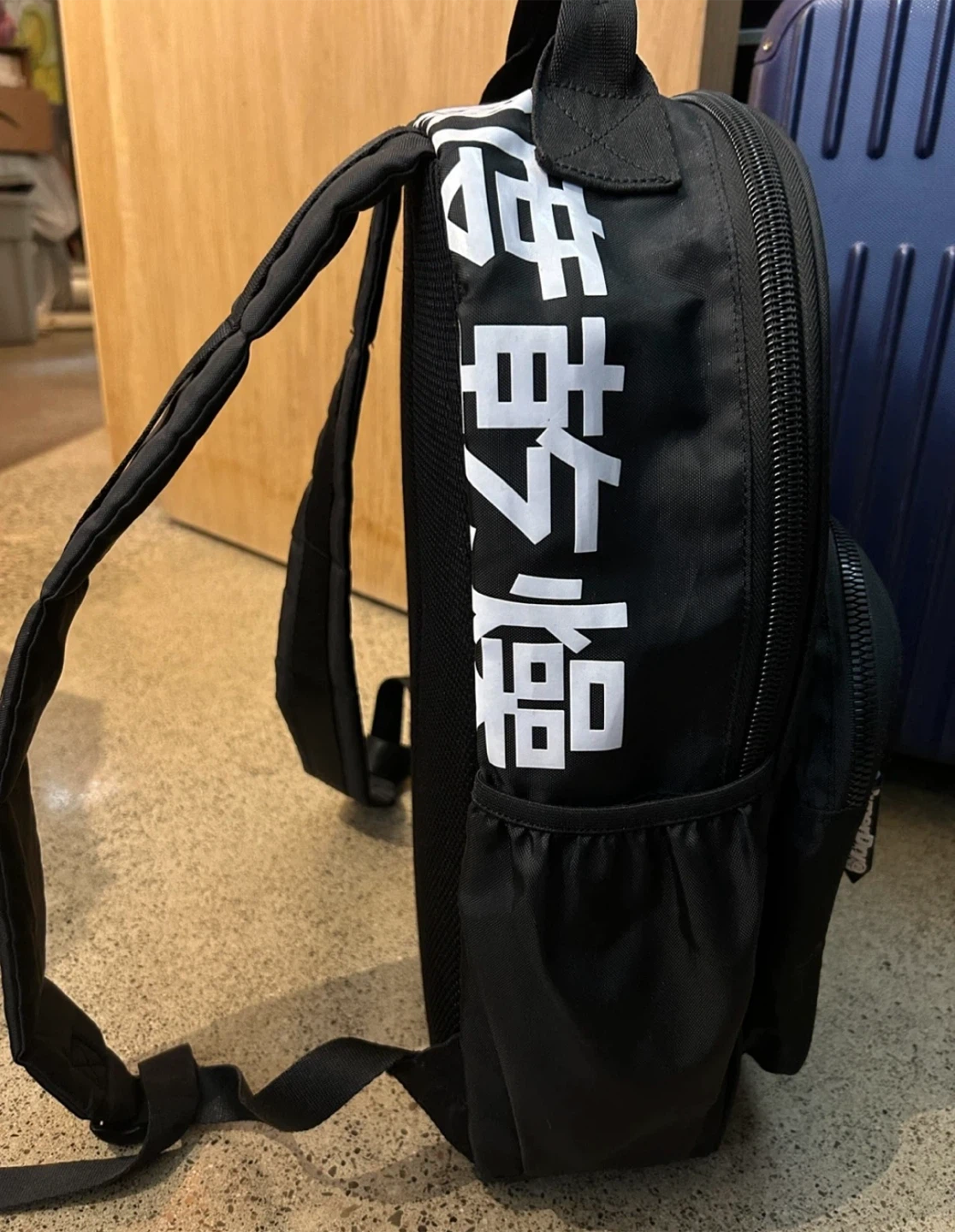 London Auperdry Black Backpack Laptop Back To School Work Bag - photo 2