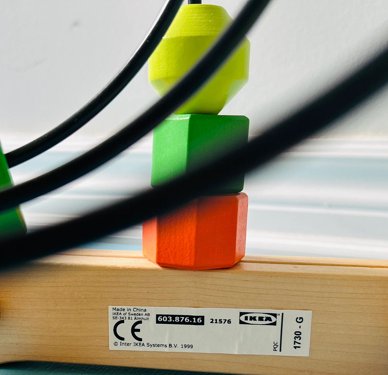 IKEA Wooden Bead Maze Toy - photo 2