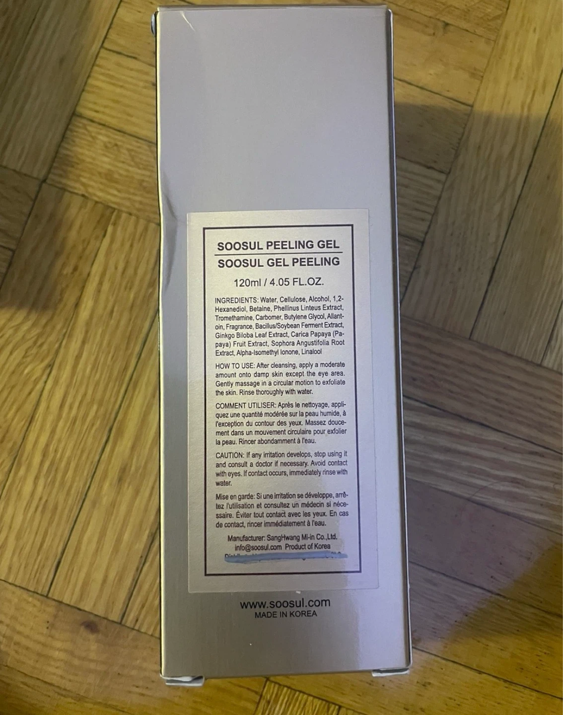 Soosul Peeling Gel 120ml - photo 2