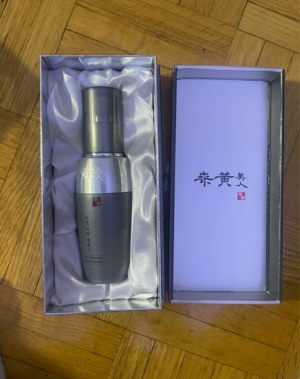 Sooryehan Whitening Essential Serum