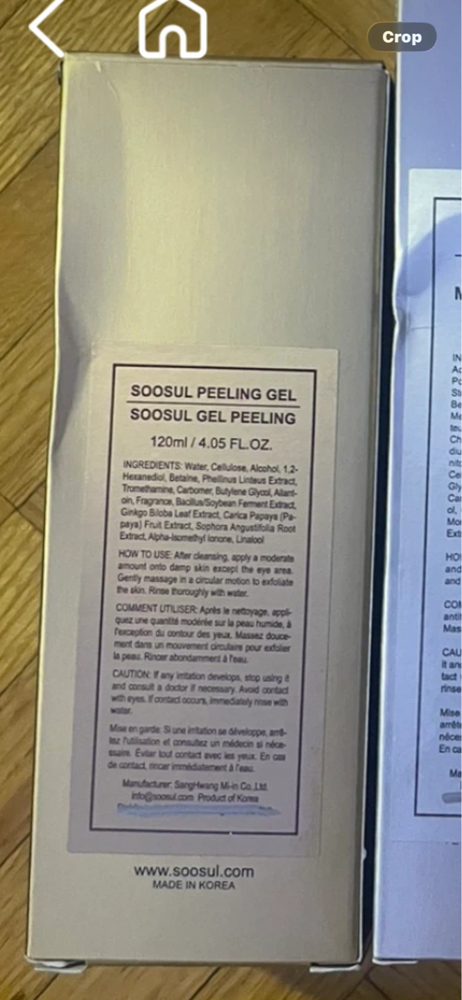 Soosul Peeling Gel - photo 2