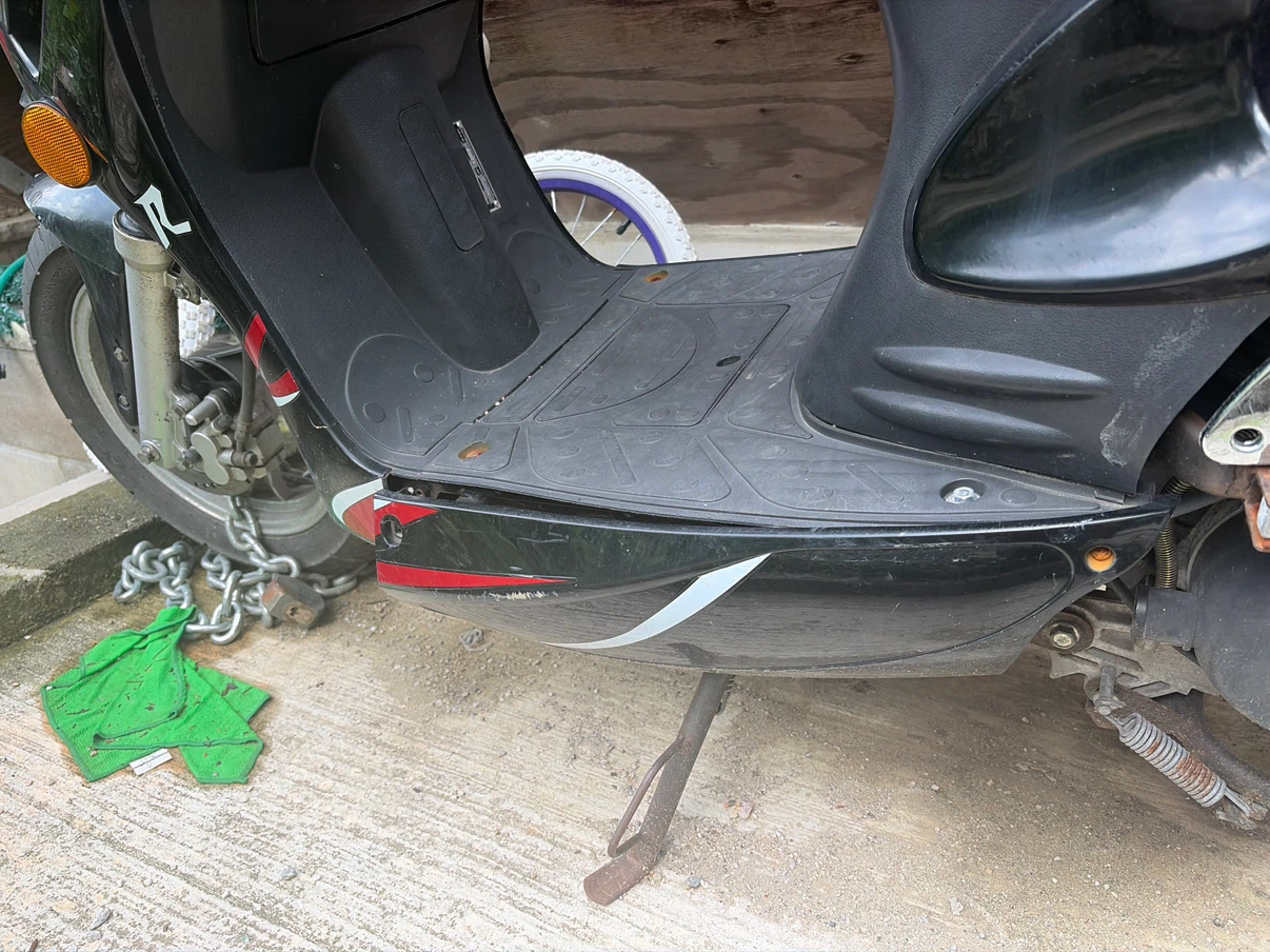 Jiajue Challenger Scooter - photo 5