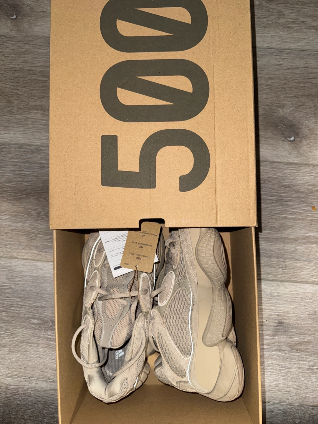 Adidas Yeezy 500 Taupe Light - photo 2