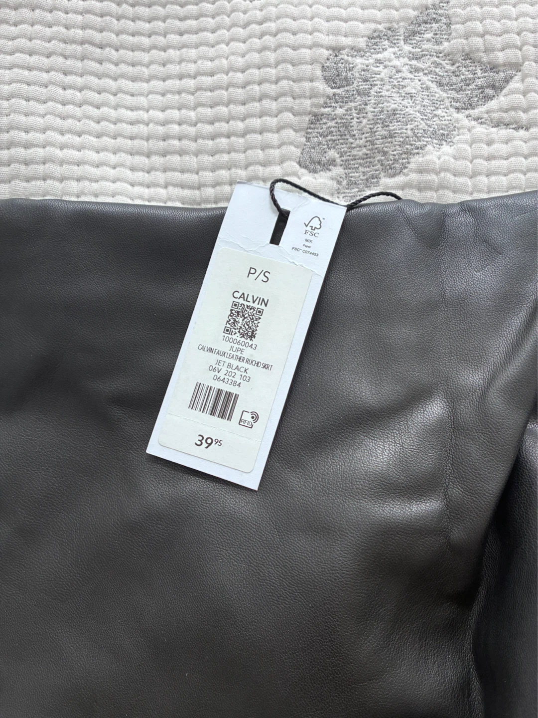 Faux Leather Skirt - photo 2