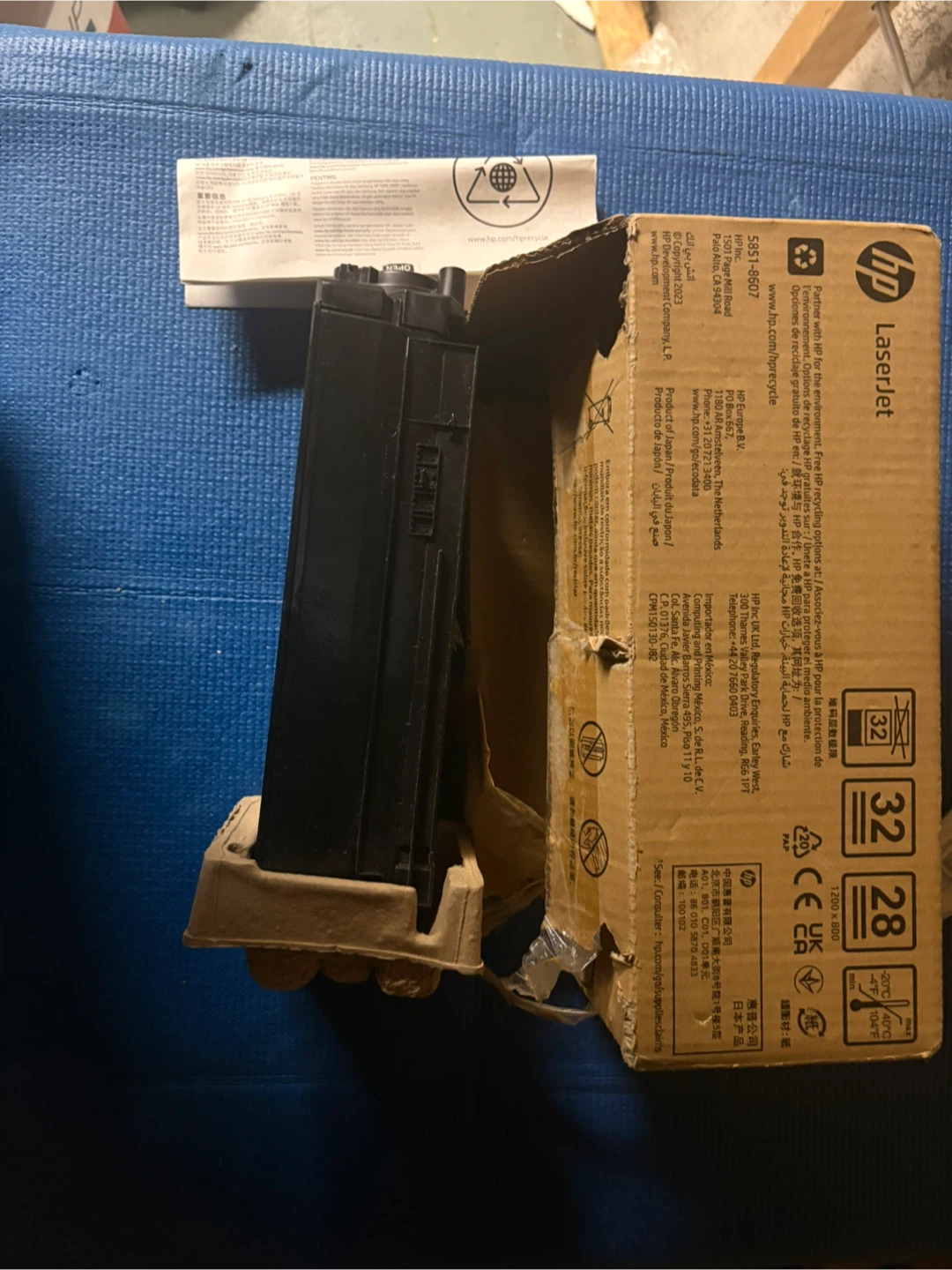 HP Yellow LaserJet W9252MC Toner Cartridge - photo 3