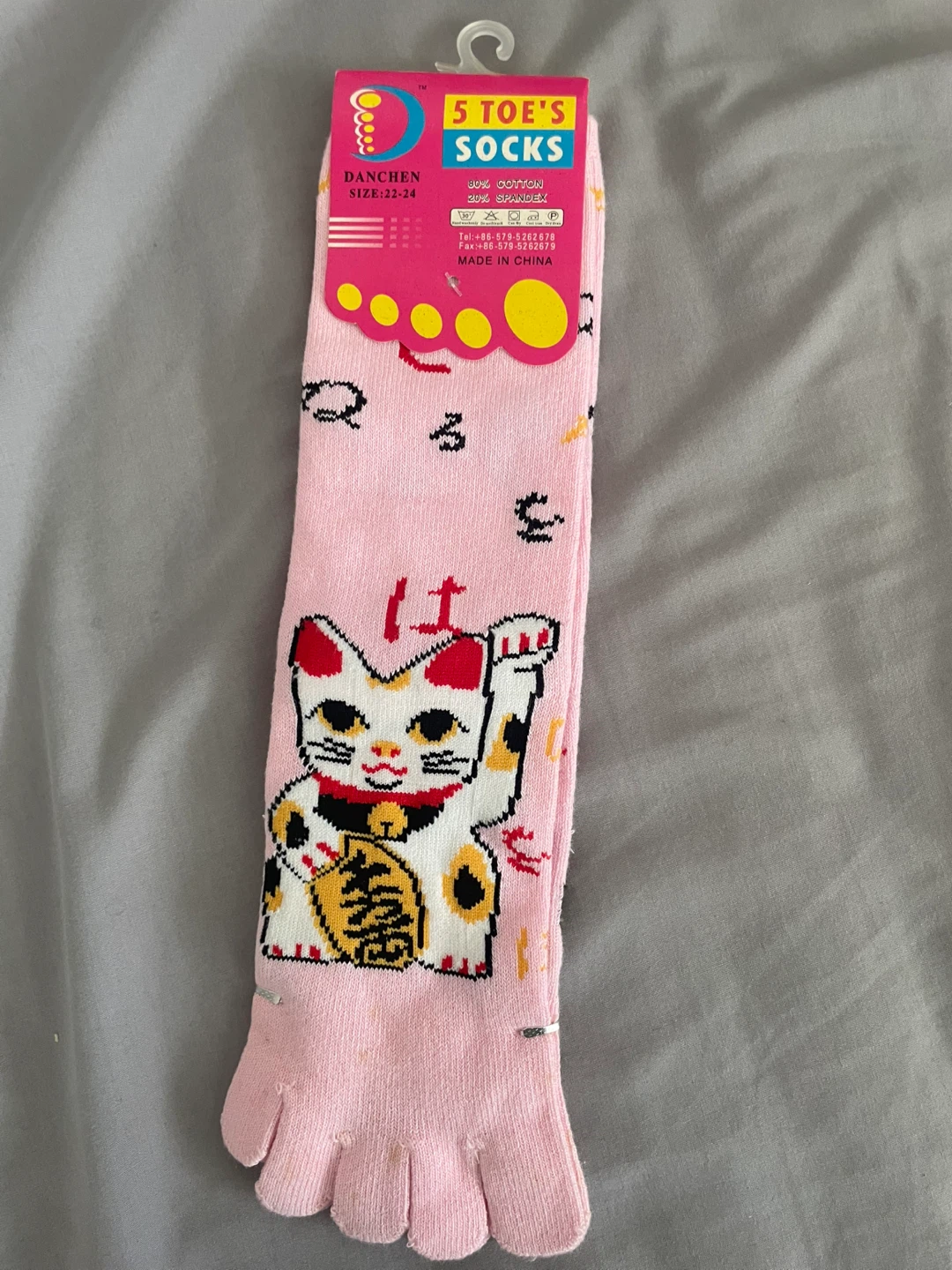 Lucky cat socks - photo 2