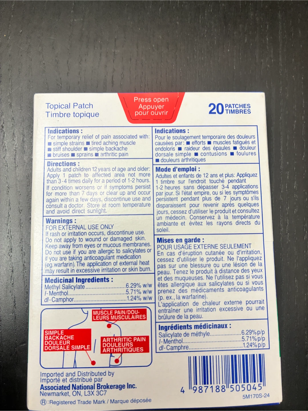 Salonpas Pain Relieving Patch - 20 Patches - photo 2