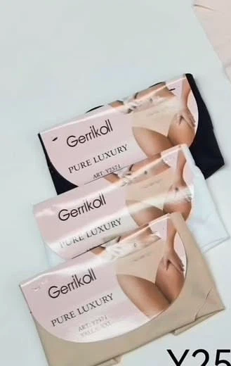 Gerrikoll Shapewear Beige & Mocha M, X, XXL