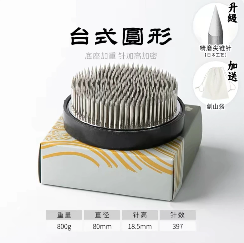 Stainless steel flower arrangement base, kenzan-style